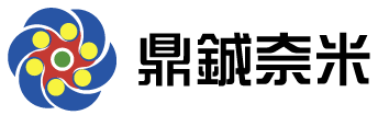 鼎鋮奈米